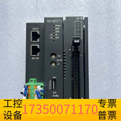 华泰MSYSTEM爱模 模块R8-NECT1、F S16 N、二