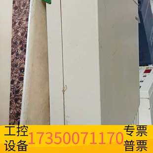 华泰伯乐BIORAD POWER PAC 300电泳仪电源 可测议价