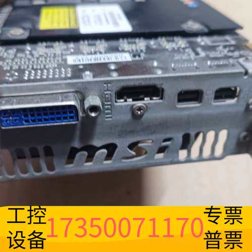 华泰微星R7870 HAWK 2GD5显卡，输出dvi，HDMI议价