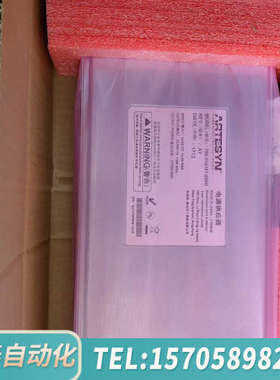 华泰雅达700-014181-0000，1470W直流电源供