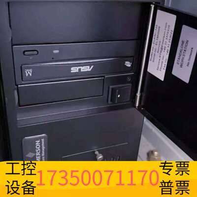 华泰STANDALONE WORKSTATION议价