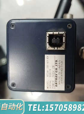 华泰ARTRAY相机 ARTCAM-130WI-NIR-WOM