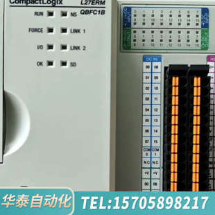 QBFC1B L27ERM 1769 华泰AB模块