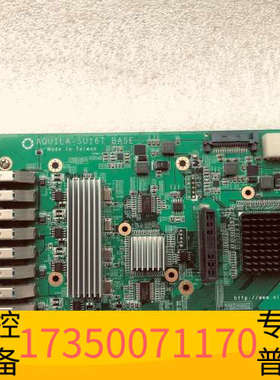 华泰AQUILA-SU16T BASE 采集卡30片