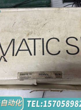 华泰SIMATIC S5电源模块 6ES5951-7LD2