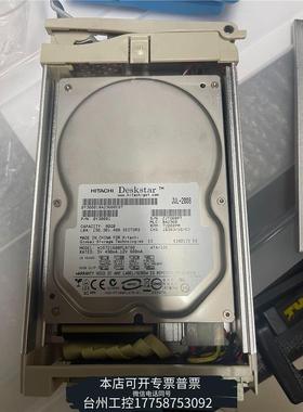 华泰HITACHI CR8-Master 硬盘 JUL-2008议价