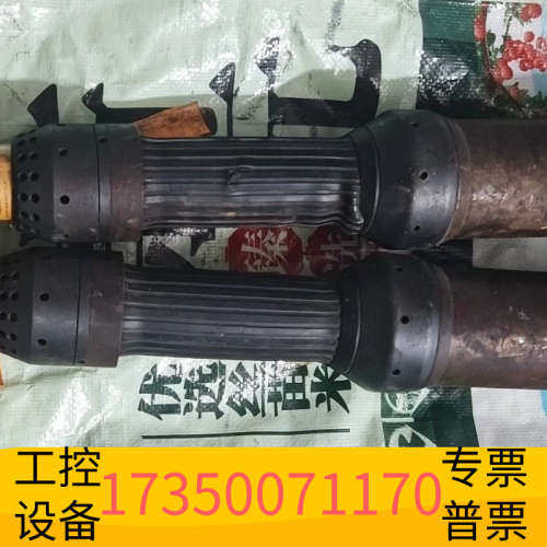 华泰阿特拉斯扳手ETD DS9-600-20-ST年份长了手柄塑