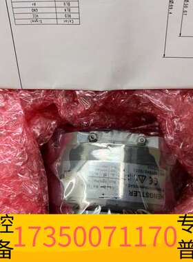 华泰RS904096/0A4H50SA5 议价