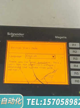 华泰XBTGT1100 触摸屏，，，触摸屏