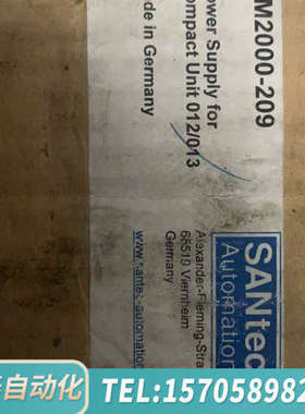 华泰SANTEC TM2000-209 电源模块