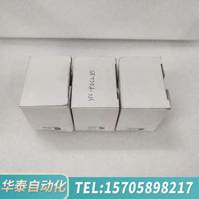华泰SENTECH先特克STC-POCL33S工业黑白33万像素