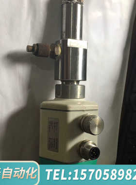 华泰FA4000CS FA400露点仪传感器  没能力