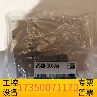 5DD1 华泰SMC先导阀 VP342R 电磁阀 02A 气动阀