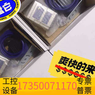 条码 M120系列工业级固定式 阅读器 210N 华泰得利捷300N