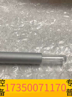 华泰先河、APIT400臭氧紫外灯光度计