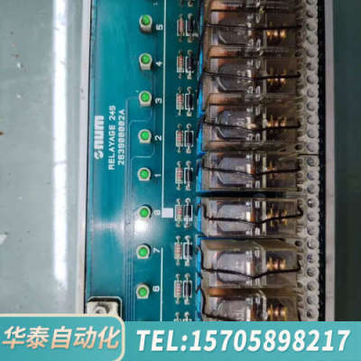 华泰NUM 数控系统接线端子263900001C议价 欢迎来询！