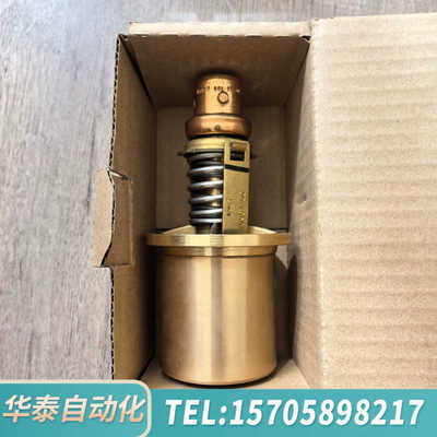 华泰amot温控阀