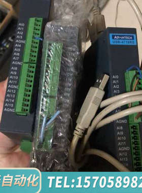 华泰 USB-4716RS 200kS/s,16位多