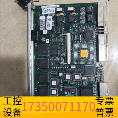华泰COMPACTPCI NMS
