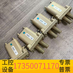 华泰G4225A    5067 4795真空腔