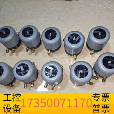 华泰NAKAKITA，AIR PURGE UNIT，