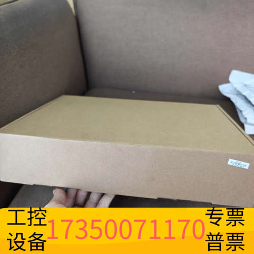 华泰昆仑通态触摸屏，型号TPC1271Gn，，