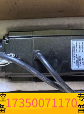 华泰东JSMA-LC08ABKB01伺服电机