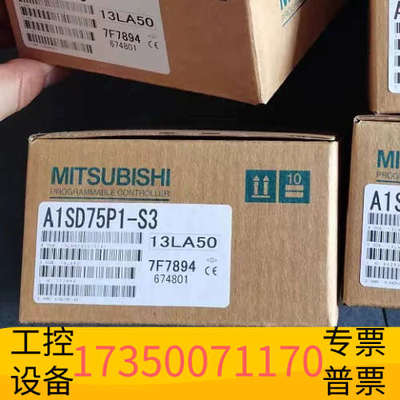 华泰A1S68AD A1S68DAI A1S68DAV