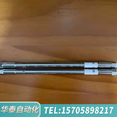 华泰  PL1512-5802  PLRP-S 1000