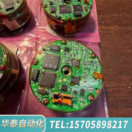 华泰YASKAWA Servo motor encoders