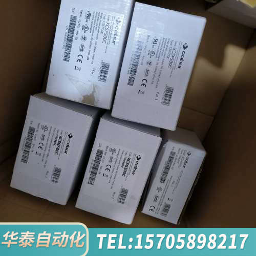 华泰Cabur  XCSG500C电源