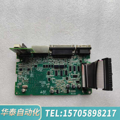 华泰S62PSIR6IU1主板S62PT3R5IM1电源板，