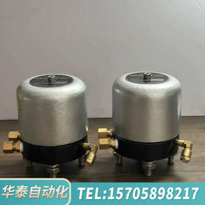 华泰Consilium ST450EC O2 氧气探测器