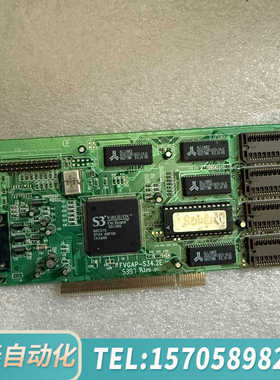 华泰S3 virge DX GX 86C325 86C375 4