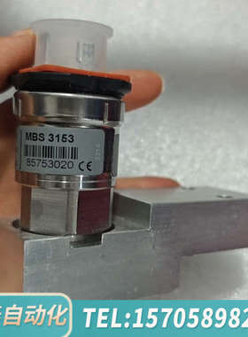 华泰060G4412丹佛斯压力传感器