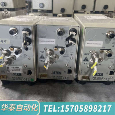 华泰ATEQ F28 LIGHT 379.01B