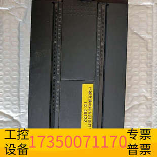 2BD33 216 CTH2 华泰合信PLC