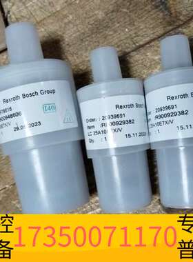 华泰力士乐插装阀R900929382 LC 25A10E7X/议价