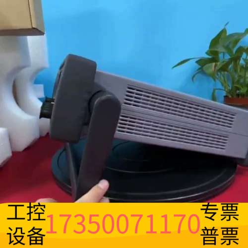 华泰#T E4980A E4980AL 科技L