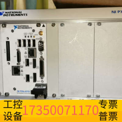 华泰NI Pxie-1082  ，议价