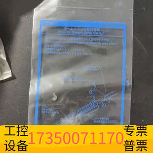 SMC 原厂原 BMG2 固定支架 012 华泰