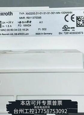 华泰Rexroth力士乐模块XM2200.01-01-31-31议价