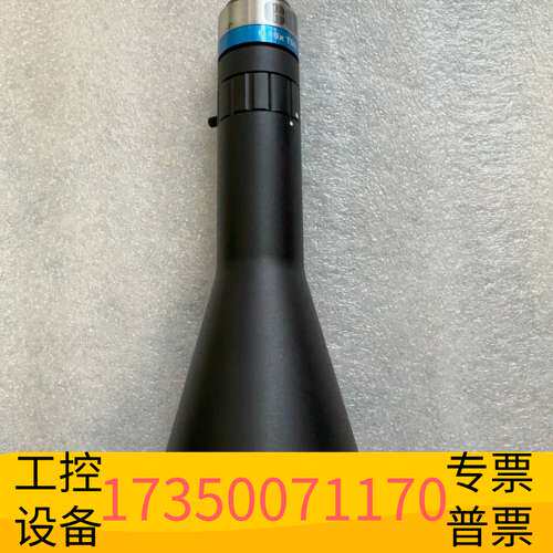 华泰Edmund eo 爱德蒙特0.16x 0.16倍 5667议价