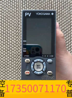 华泰横河温控器UT32A-200-10-00，，图，