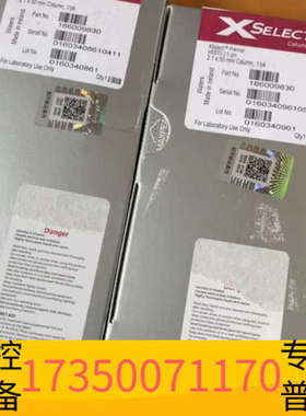 华泰沃特世186009830超高效T3液相色谱柱，