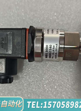 华泰丹佛斯压力传感器060G1540  MBS3000