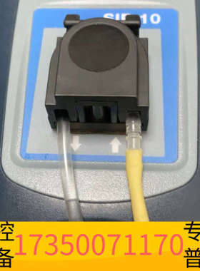 华泰哈希dr3900，dr6000搭配用sip10 1inch