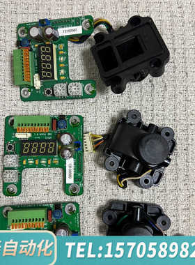 华泰specs油雾浓度板子，感烟原件