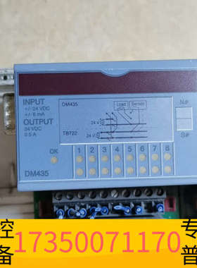 华泰贝加莱2003系列DM465 7DM465.7 DM435