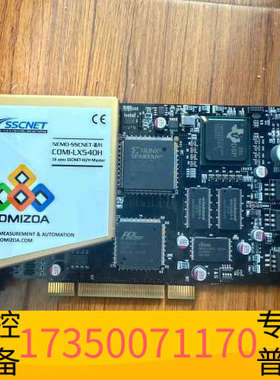 华泰COMI-LX5305 NEM01 Base Board V